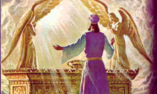 Intercessão de Jesus no santuário celestial