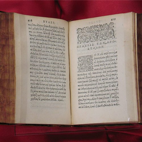 O “textus receptus” e as traduções modernas da Bíblia